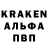 Метадон белоснежный Dima RTS
