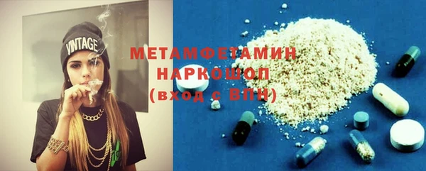 марихуана Медвежьегорск