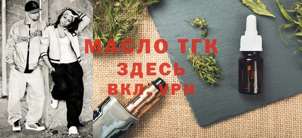 гашик Медногорск