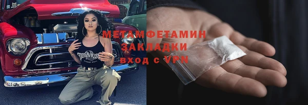PSILOCYBIN Всеволожск