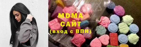 мефедрон мука Майский