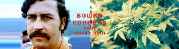 соль курить ск Магас