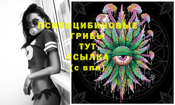 мефедрон мука Майский