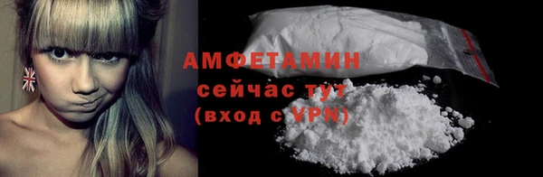 марихуана Медвежьегорск