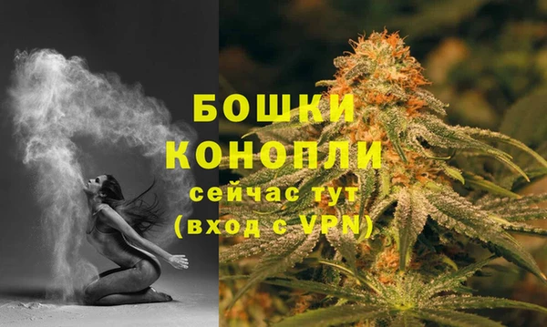 альфа пвп Магадан