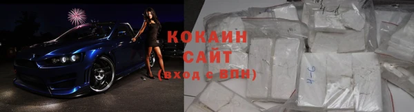 МДМА Вуктыл