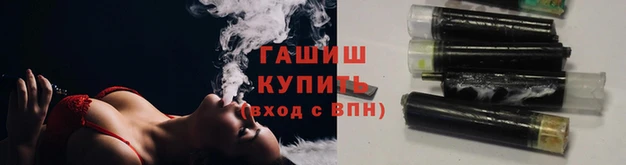 соль ск Мегион
