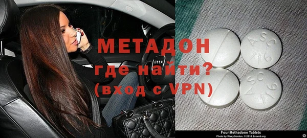 мефедрон мука Воткинск