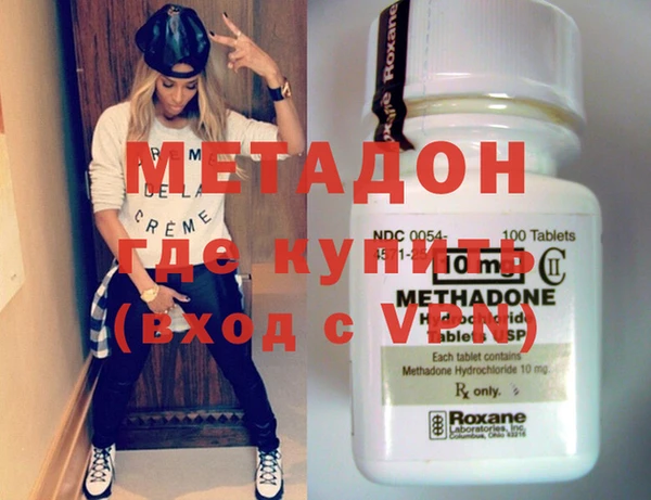 соль ск Мегион
