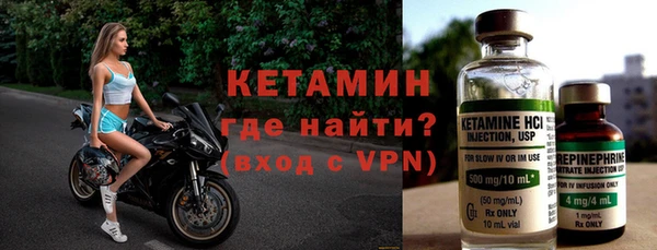 марихуана Медвежьегорск