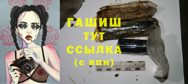 марихуана Медвежьегорск
