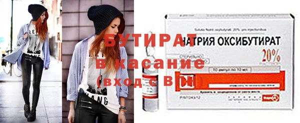 марихуана Медвежьегорск