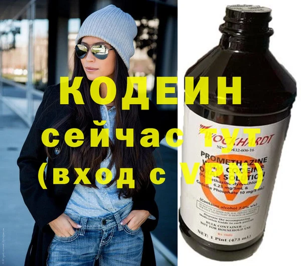 марихуана Медвежьегорск