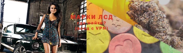 марихуана Медвежьегорск